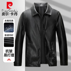 皮尔·卡丹 皮尔卡丹（pierre cardin）夹克男士春秋简约翻领上衣户外商务休闲皮衣外套 黑色 2XL