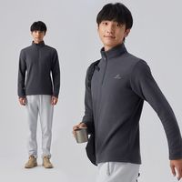 探拓 加绒抓绒衣 男女款任选