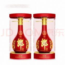 郎酒 红花郎  红十五 酱香型 53度 500mL*2瓶