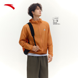 安踏 轻壳丨户外防晒衣男士夏季薄款UPF50+冰丝防泼水外套徒步皮肤衣肤