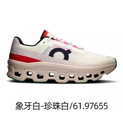 On 长距离跑步 女士跑鞋