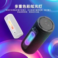 百亿补贴：JBL Grip霓虹罐音箱炫彩夜灯音乐无线蓝牙户外便携骑行