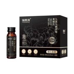 福東海 福东海九蒸九晒浓缩黄精饮300ml（50ml*6支）