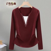 子牧棉麻 女士长袖打底衫