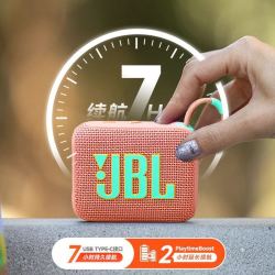 JBL 海外版) JBL GO4音乐金砖4代蓝牙音箱 户外便携迷你防水音响礼物