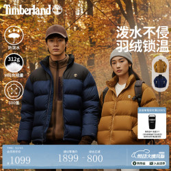 Timberland 官方男女羽绒服面包服保暖防寒防泼水|0YH6N 0YH6NP52/深蓝