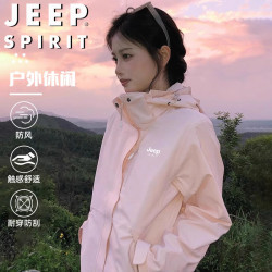 JEEP SPIRIT 吉普冲锋衣男春秋情侣户外防风防水外套休闲运动登山服 贝粟粉 L