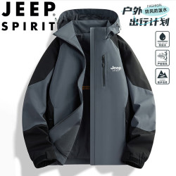 JEEP SPIRIT 吉普冲锋衣夹克男春秋季外套休闲户外防水防风登山服 星空灰 L