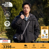 北面 羽绒服男Puffy防泼溅700蓬鹅绒保暖|8DUJ