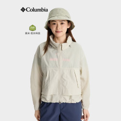 Columbia 户外女子拒水时尚运动可收纳连帽外套WR4004 278 L