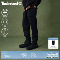 Timberland 官方男装束脚裤户外防泼水宽松大码锥形|A6M59 A6M59001/黑