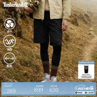 Timberland 官方男装长裤户外速干弹力可拆卸宽松大码|A66XQ A66XQ001/
