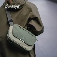 光影行星 星迹胸包机能斜挎包男女单肩背包运动休闲通勤潮流平板邮差包 原野绿 小号-保护7.9寸平板