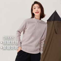 拓路者 摇粒绒卫衣女春秋季立领保暖抓绒衣宽松休闲半开襟打底衫内搭上衣 半高领-灰紫 S