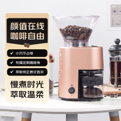bodum 全自动电动咖啡磨豆机家用研磨意式咖啡豆便携厨房电器