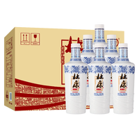 今日必买：杜康 老窖酒 尊享版 50%vol 浓香型白酒 500ml