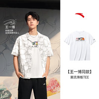 安踏 男秋宽松透气速干棉潮流t恤休闲运动上衣152528136 雪花白-1 2XL (男185)