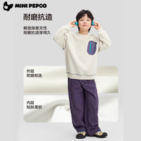 小猪班纳 儿童秋装 圆领长袖卫衣  拼色口袋米灰 90