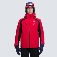 HALTI 哈尔迪男士滑雪服防风防水保暖立体单双板雪服HSJBS57009S 正午红色 L (175)