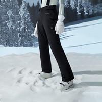 HALTI 哈尔迪双板滑雪裤女白色P棉防雪防水滑雪裤HKPDP210026S 陨石黑 L 170