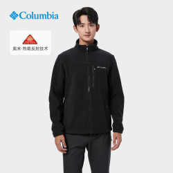 Columbia 抓绒衣外套男秋冬款户外热能保温保暖内胆PM4518/EJ0027 PM451