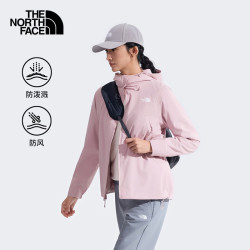 北面 防风软壳女Twilight防泼溅衣夹克外套户外百搭26春夏新品|8CK7 0SO/晶瑰粉 L /165