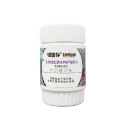 善存 中老年复合维生素片 60岁以上+银片 42片