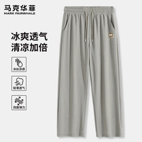 马克华菲 男士冰丝阔脚休闲裤