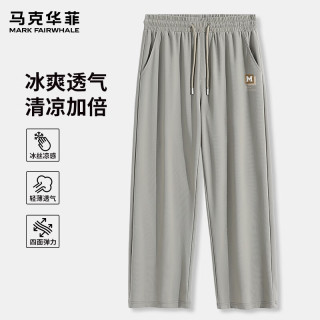 马克华菲 男士冰丝阔脚休闲裤