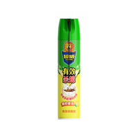 超威 600ml 杀虫剂喷雾蟑螂药