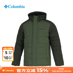 Columbia 羽绒外套男户外秋冬款休闲运动羽绒衣连帽拒水保暖羽绒服WE8928 352