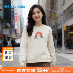 Columbia 休闲衣女春秋款户外内里细绒保暖运动时尚印花圆领套头衫AR5494 194