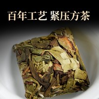 谈心 漳平水仙 清香型 乌龙茶