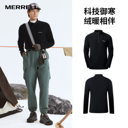 MERRELL 运动户外男女款长袖针织衫保暖百搭舒适长袖 MC2240020-BK02黑色 男