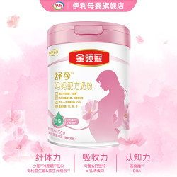 伊利 金领冠舒孕妈妈配方奶粉750g  孕妇孕妈奶粉孕中期孕早期孕晚期 妈妈粉750g