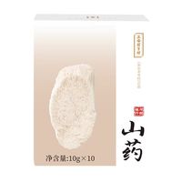 88VIP：正安国 河南焦作怀山药片100g（10g*10袋）
