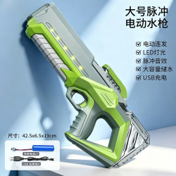 澳梦星 电动水枪玩具自动吸水戏 大号手自一体