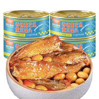 七华星 香辣黄花鱼黄豆罐头