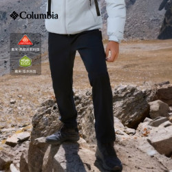 Columbia 26秋冬新品男裤户外保暖银点热能反射运动拒水长裤XE9996 010 L