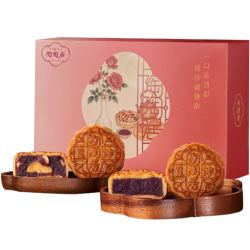 陶陶居 红豆细沙月饼 130g（2饼2味）