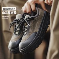 马登 复古厚底增高 男士工装鞋