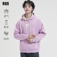 R.Q.G 卫衣连帽衫男士加绒衫秋冬新款上衣男生青少年情侣装宽松美式潮牌