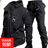 京喜 黑色春秋男士工作服套装作训服工装两件套作战术机能迷彩冲锋衣 黑色(上衣+裤子) 195_5XL