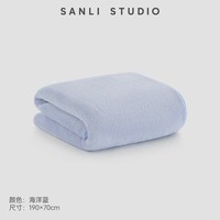 SANLI 浴巾女家用男吸水速干加厚大人毛巾情侣合集 190×70cm