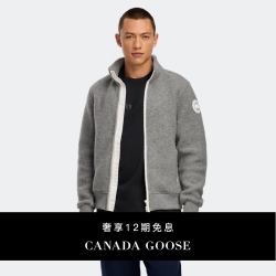 CANADA GOOSE Lawson男士白标羊毛抓绒夹克大鹅外套 7049MW 9099