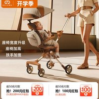德拉玛 S1遛娃神器婴儿推车高景观360°旋转双向轻便折叠手推车轻便推车 S1 玫瑰金车架