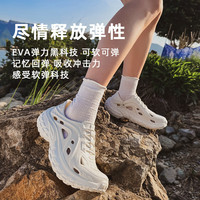 LURAD 涉水洞洞鞋男夏季溯溪鞋软底沙滩外穿运动凉鞋 白色 42-43/265