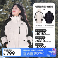 骆驼 户外冲锋衣拒水羽绒内胆三防易净防寒保暖登山服   XXL