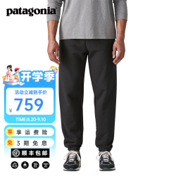Patagonia 男士休闲混纺棉弹性加绒柔软运动长裤 Shop Sticker 260