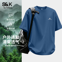 班尼路 冰丝短袖男士夏季新款五分袖青少年动感珠地凉感透气速干半袖上衣